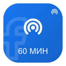 Глядачі на трансляцію Facebook на 60 хвилин