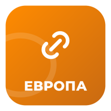 Крауд-ссылки Европа и США