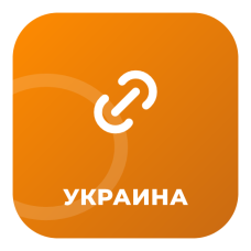 Крауд-ссылки Украина