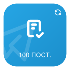 Telegram Автоперегляди 100 постів