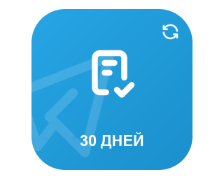 Telegram Автоперегляди на 30 днів