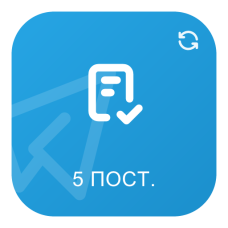 Telegram Автопросмотры 5 постов
