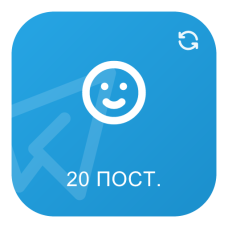 Автореакції Telegram на 20 нових постів