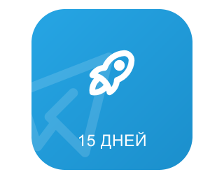 Telegram Boost 15 дней 