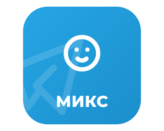 TELEGRAM-РЕАКЦИЯ  Микс позитивных 