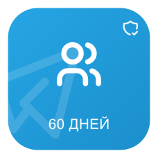Telegram Подписчики 60 дней для канала
