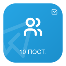 Пакет Телеграм СТАНДАРТ: 3000 підписників + 500 переглядів на 10 постів