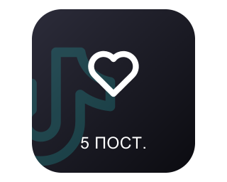 Лайки на последние 5 видео 