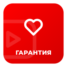 Лайки на відео YouTube з гарантією
