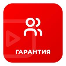 Плавное увеличение подписчиков YouTube