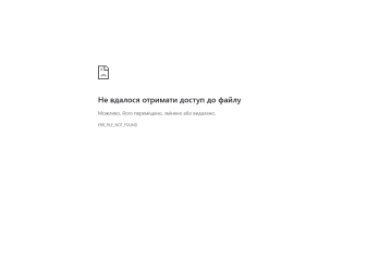 Как сделать обложку для видео YouTube — гайд с примерами