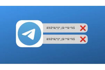 Что видит заблокированный пользователь Telegram: зрительные признаки, рекомендации и возможные причины