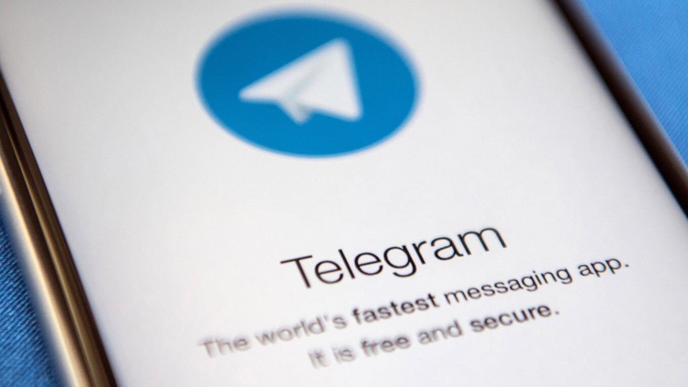 Просування каналу в телеграм